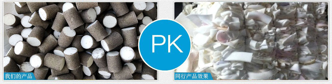 海綿制品廠家質量對比